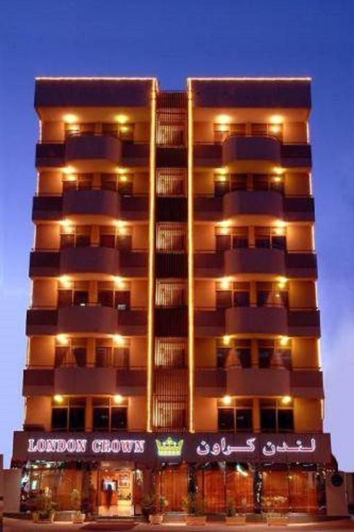 London Crown 2 Hotel Apartments Dubaj Zewnętrze zdjęcie